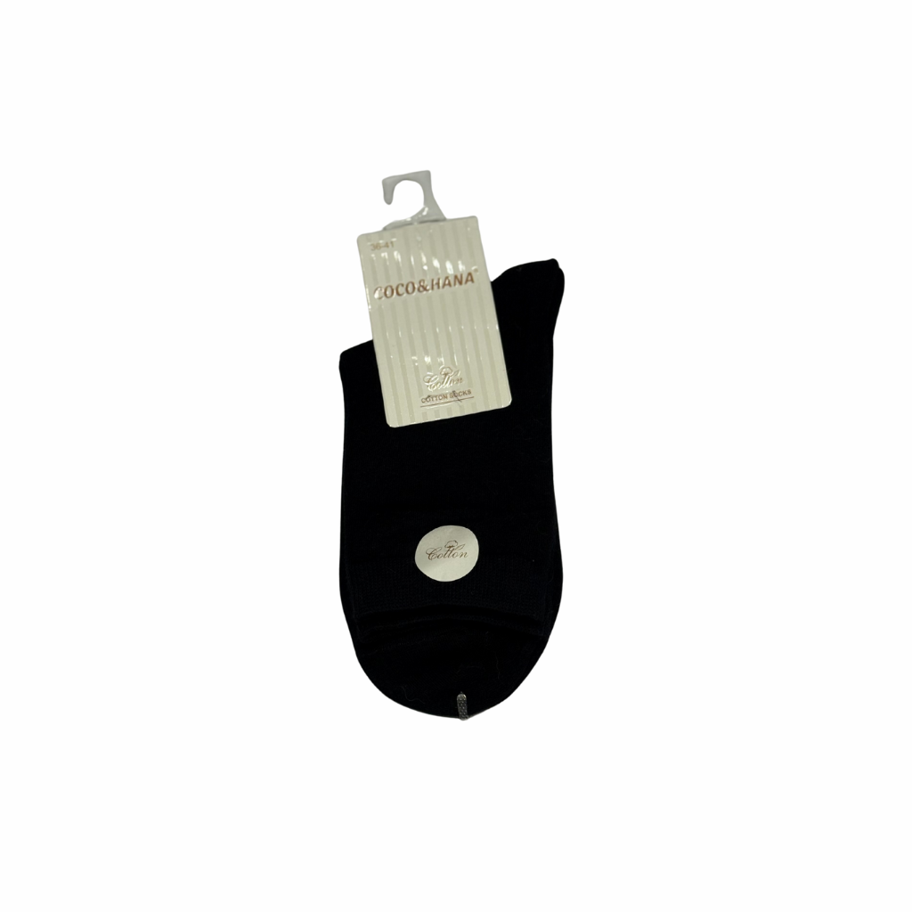 Classic Cotton Socks – Everyday Breathable Comfort