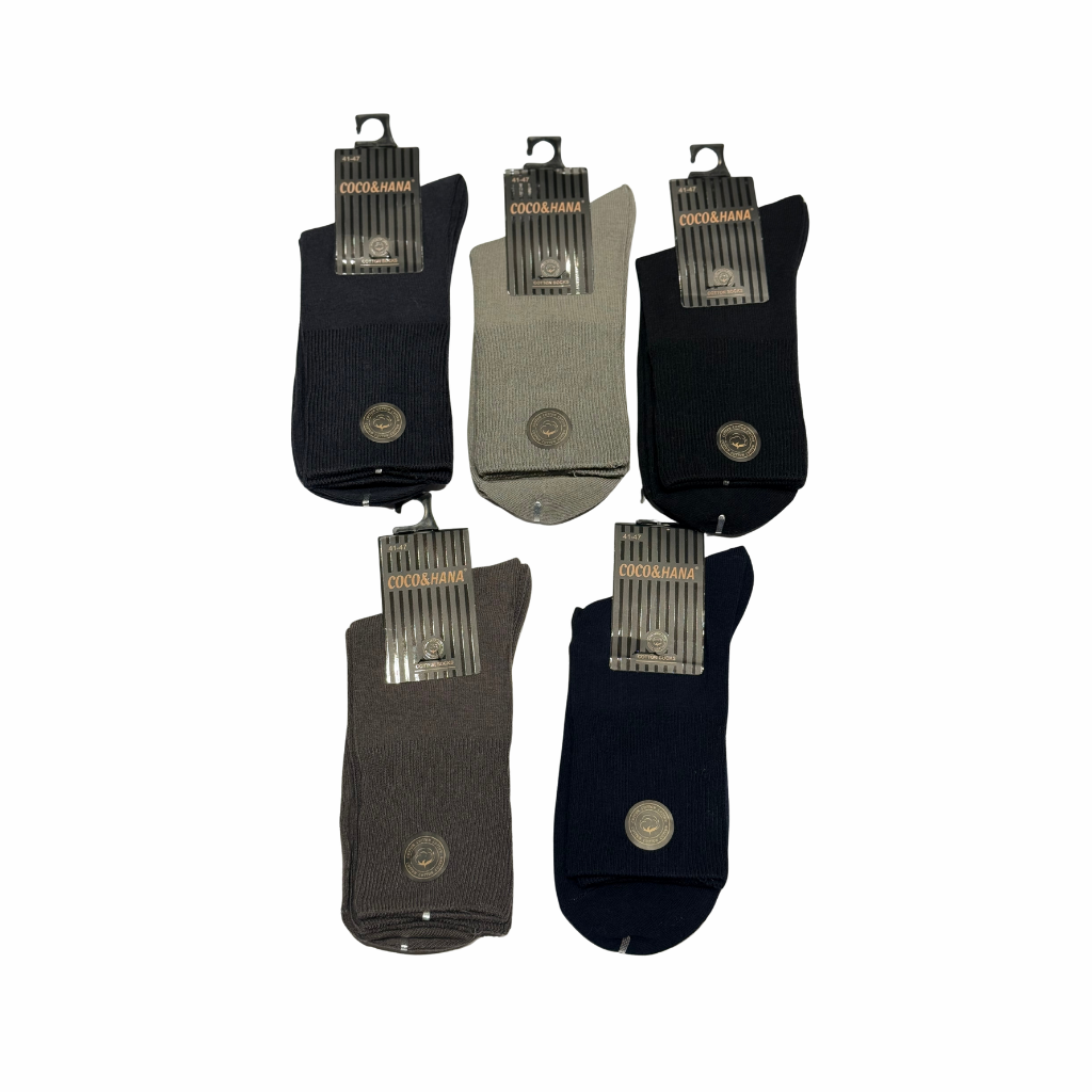 Premium Cotton Socks – Soft, Breathable & All-Day Comfort